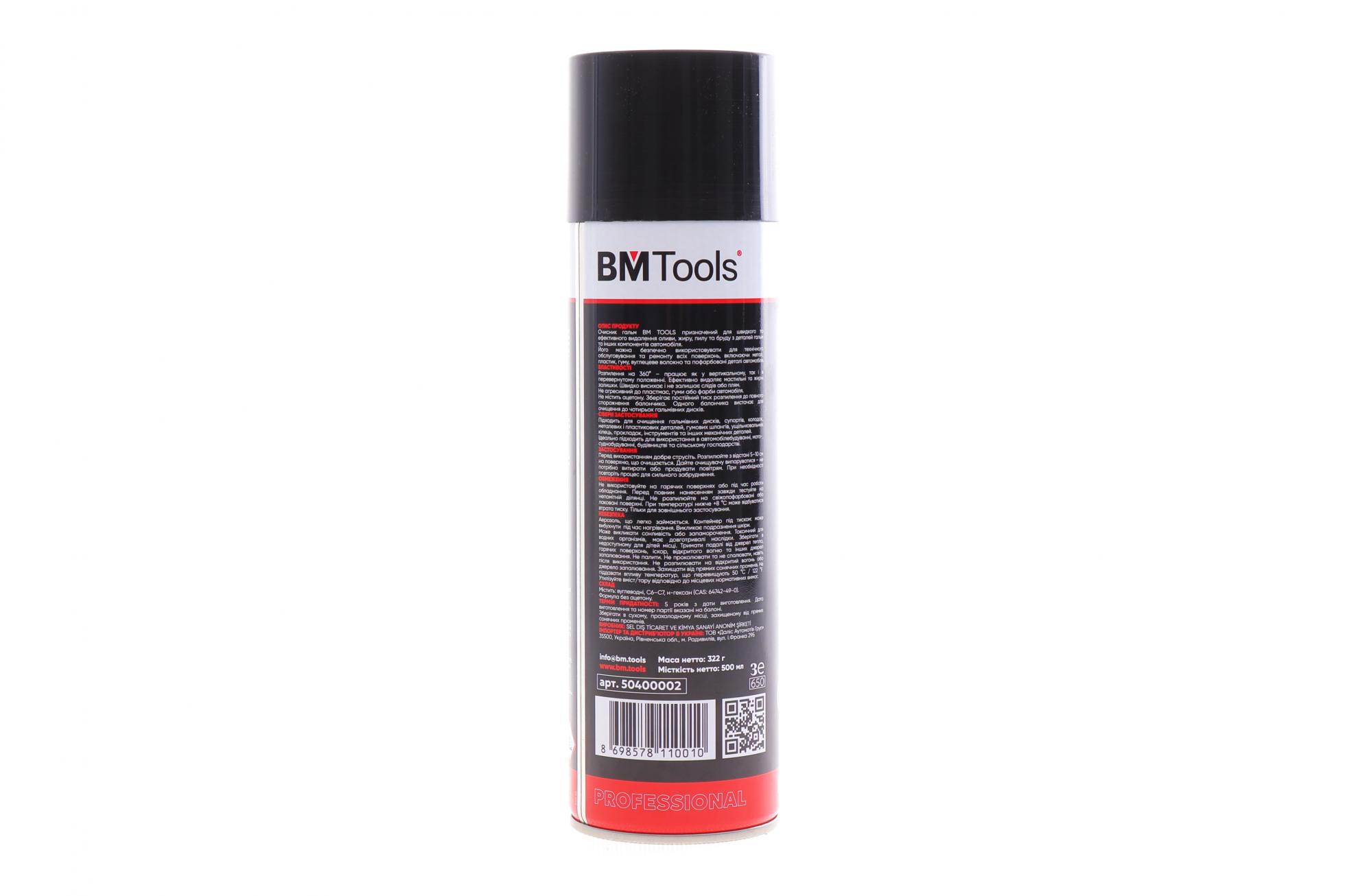 50400002 BM TOOLS
